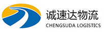 湖州到湟源县物流公司